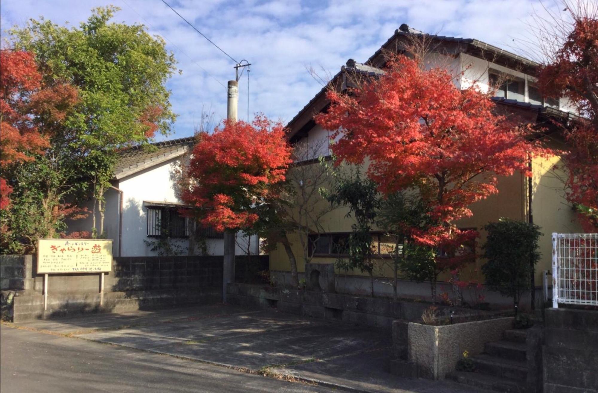 一客一亭の宿 遊楽 Satsumasendai Exterior foto
